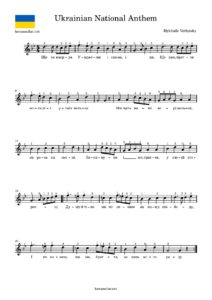 Ukrainian National Anthem Violin Sheet Music Free Sheet Music