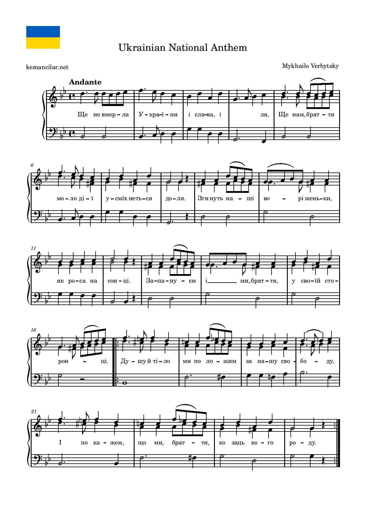 Ukrainian national anthem sheet music